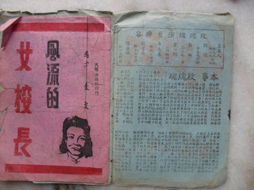 仿制假圣玛丽学院文凭毕业证