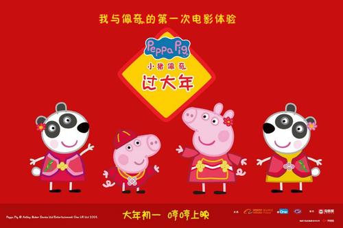 佛罗里达理工学院建筑学文凭证书